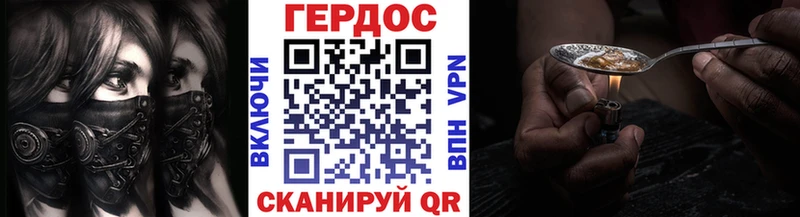 Купить закладки  Белово  Героин афганец 