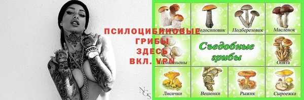 MDMA Premium VHQ Баксан