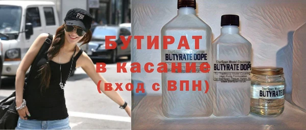 твердый Балабаново