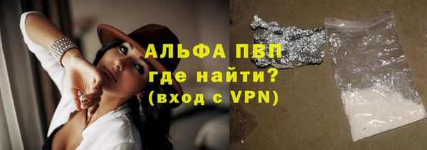 МДПВ Краснотурьинск