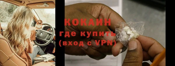 твердый Балабаново