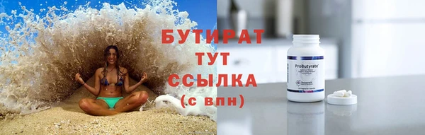 МДПВ Краснотурьинск