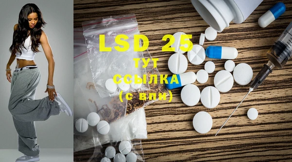 MDMA Premium VHQ Баксан