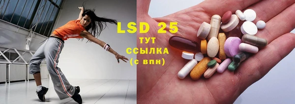 MDMA Premium VHQ Баксан