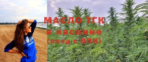МДПВ Краснотурьинск