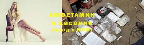 MDMA Premium VHQ Баксан