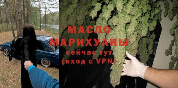 каннабис Красноперекопск
