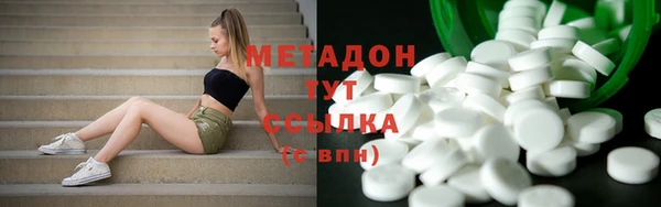MDMA Premium VHQ Баксан