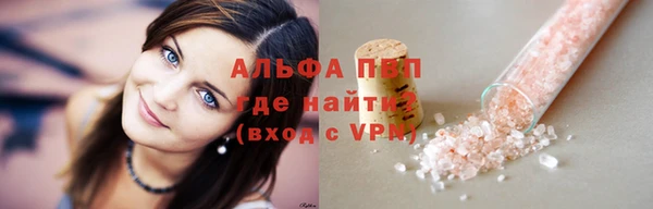 МДПВ Краснотурьинск