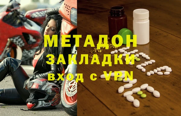 твердый Балабаново