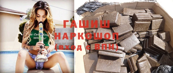 твердый Балабаново