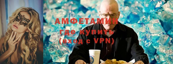 каннабис Красноперекопск