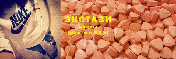 сатива Краснослободск