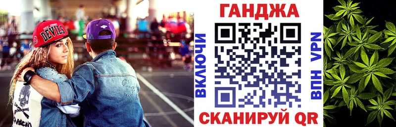 Бошки Шишки LSD WEED Белово